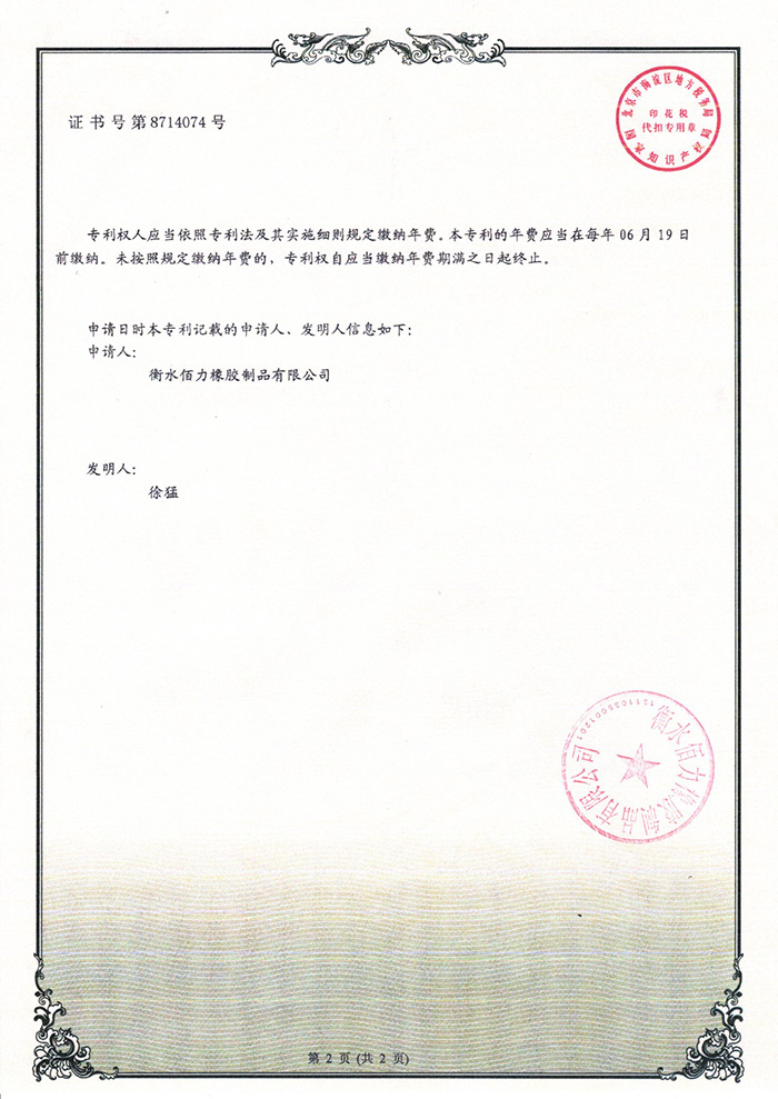 金年会金字招牌信誉至上